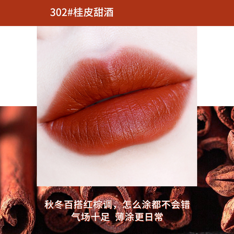 Son môi SUIKONE nội địa Trung thời trang cao cấp | BigBuy360 - bigbuy360.vn