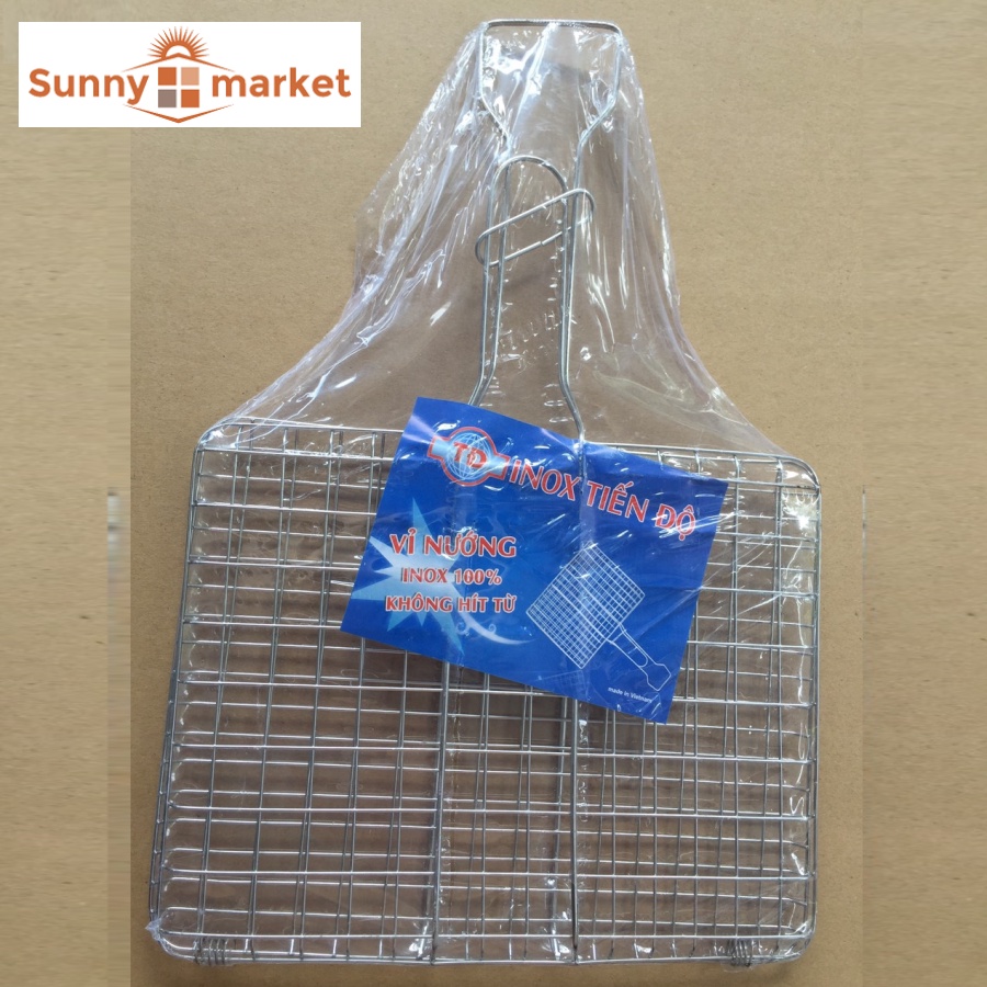 Vỉ nướng hộp inox cao cấp, tiện dụng kích thước 23 x 18cm , vỉ nướng hộp inox Tiến Độ