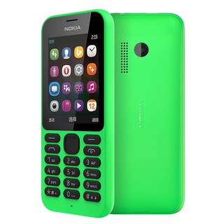 Nokia 215 zin 2 sim