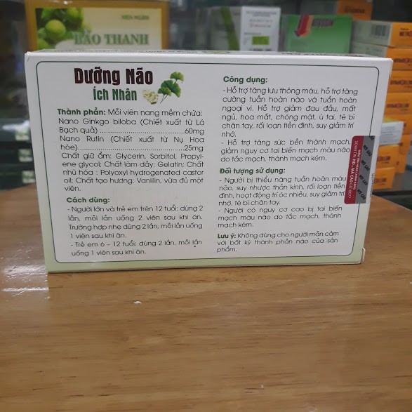 DƯỠNG NÃO ÍCH NHÂN HỘP 20 VIÊN (Chính hãng)