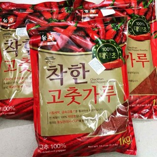 1kg ớt bột hàn quốc noong woo loại vảy