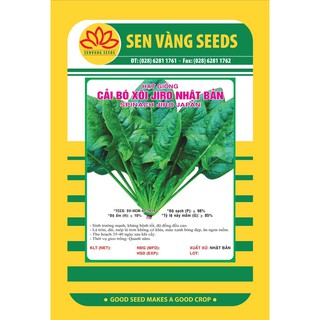2Gr Hạt Giống Cải bó Xôi chịu nhiệt