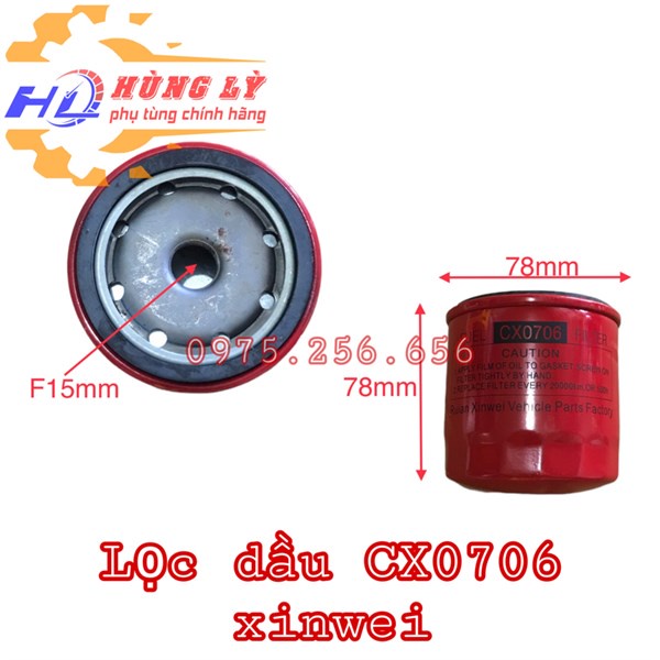 Lọc dầu CX0706 (F15) xinwei phụ tùng Hùng Lỳ lọc dầu ô tô