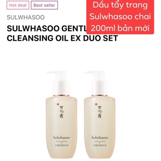 Dầu tẩy trang Sulwhasoo gentle cleansing oil ex fullsize