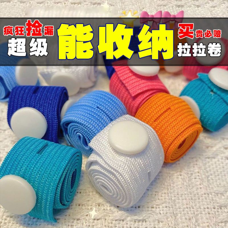 Lala volume Áo Khoác Chồng Lên Nhau Cho Học Sinh clos0718