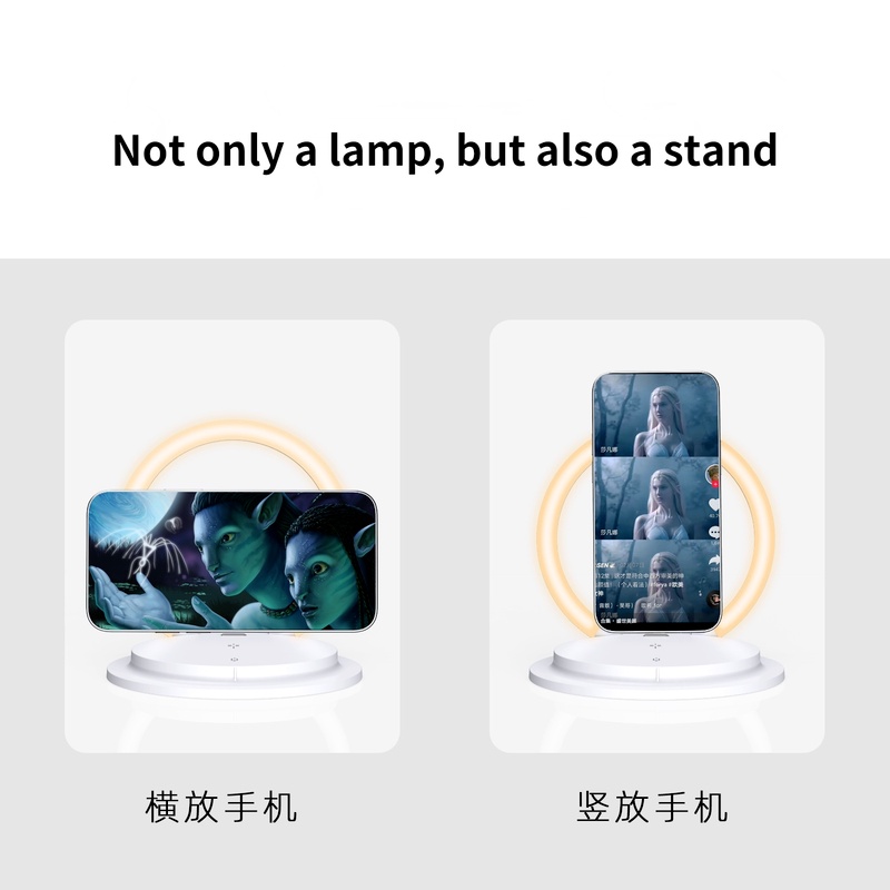 Đèn Ngủ Không Dây Sạc USB 15W Cảm Ứng Có Giá Đỡ Sáng Tạo