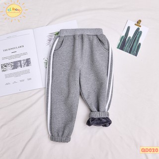 Quần thể thao lót lông cho bé