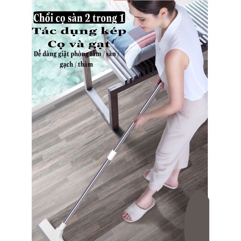 CHỔI LAU KÍNH - CHỔI QUÉT NỀN ĐA NĂNG ( MẪU MỚI 2021)