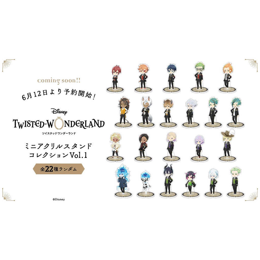 Standee Twisted Wonderland Aniplex+ Mini Acrylic Stand Vol.1 School Uniform chính hãng Nhật Bản