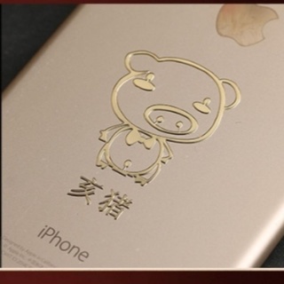 Linh phù 12 con giáp Con Lợn hộ mệnh năm sinh
