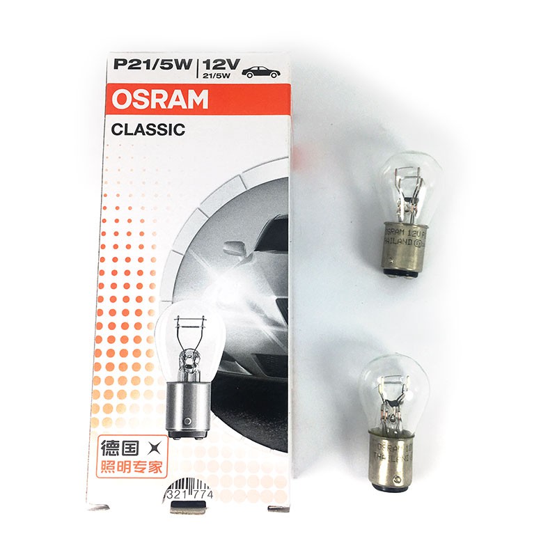 Bóng đèn hậu OSRAM 2 tim P21/5W 12V 21W, Bóng đèn sau 2 tóc OSRAM CLASSIC P21/5W 12V 21W (chân cao thấp)