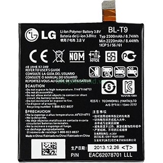 Pin LG Google Nexus 5 D820 (BL-T9) Zin - Hàng nhập khẩu