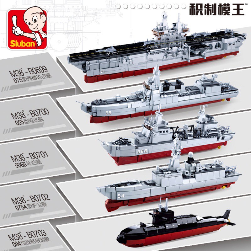 Bộ Đồ Chơi Lắp Ráp Lego Tàu Ngầm Quân Đội Thú Vị Cho Bé