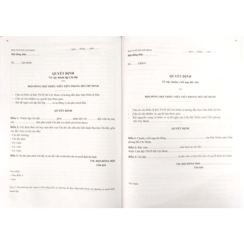 Sổ Nhi Đồng