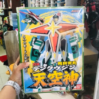 Đồ chơi siêu nhân Robo Cuồng phong Tenkujin Máy Bay