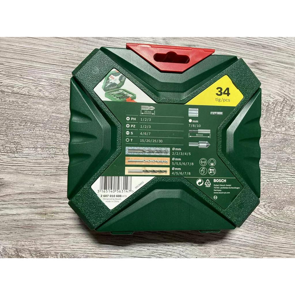 Bộ Mũi Khoan BOSCH 34 Món Chuyên Dụng Cho Máy Khoan Điện