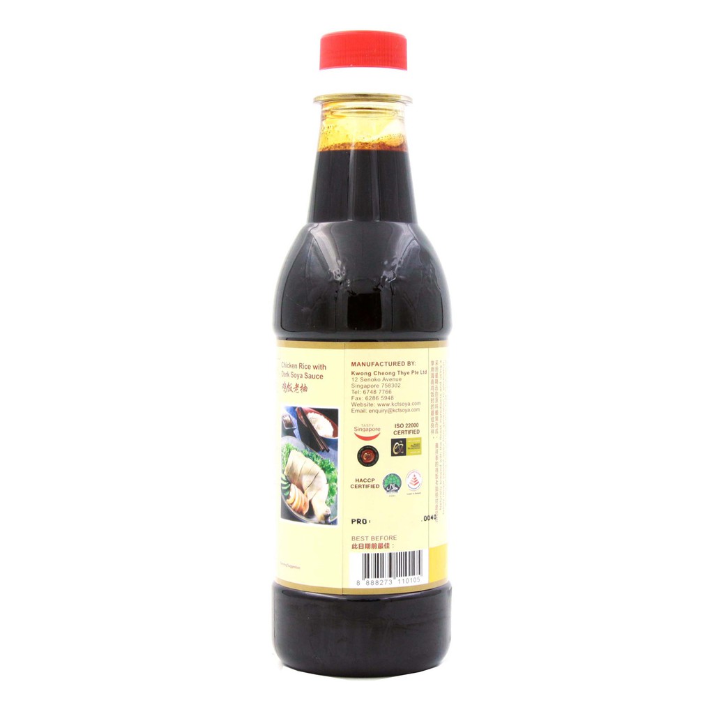 Nước tương Kwong Cheong Thye Chicken Rice Dark Soya Sauce 640ml