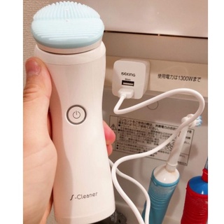 Máy Rửa Mặt S-CLEANER - Hàng Nhật Nội Địa