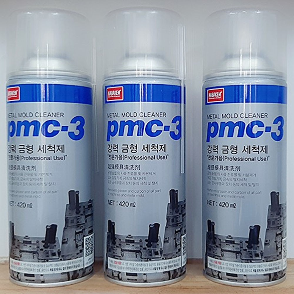 ♥️Giá sỉ ♥️Chất tẩy rửa khuôn đúc mạnh Nabakem PMC-3 Hàn Quốc