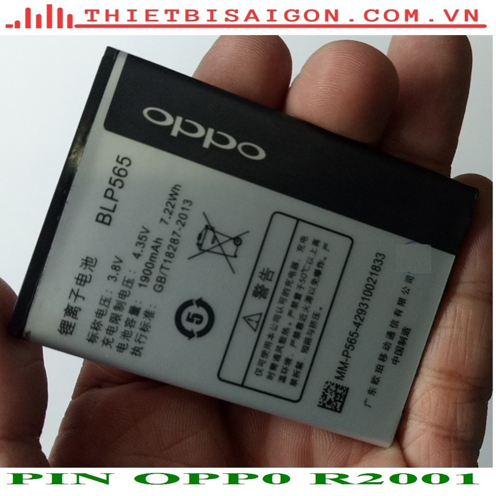 PIN OPPO R2001