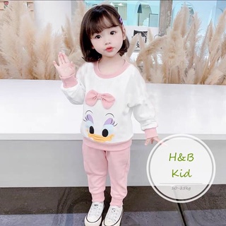 dài vịt cotton mềm mại cho bé gái