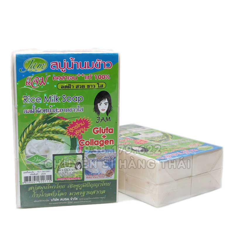 【FREESHIP】Lốc 12 Cục Xà Phòng Cám Gạo Thái Lan Jam Rice Milk Soap