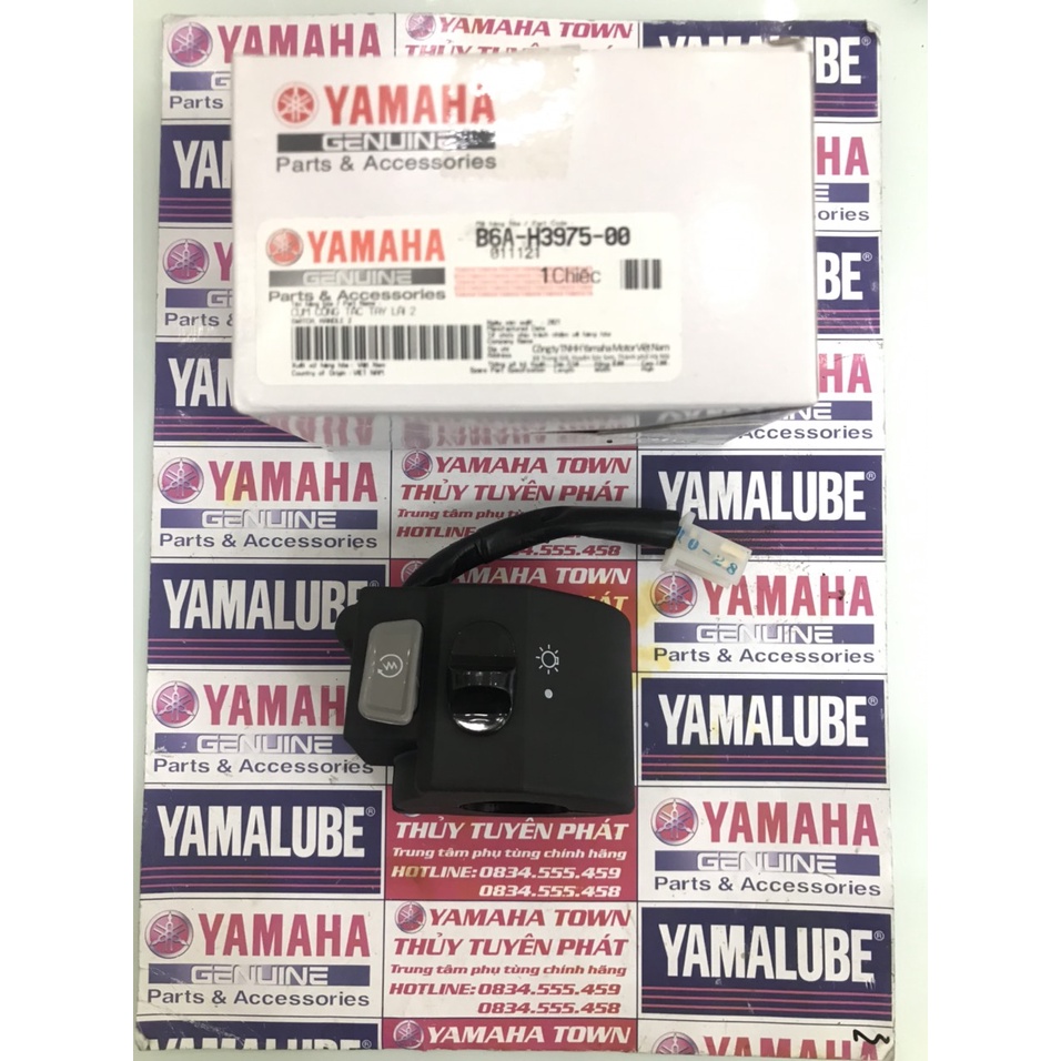 ĐỀ + ĐÈN XE SIRUS CHÍNH HÃNG YAMAHA