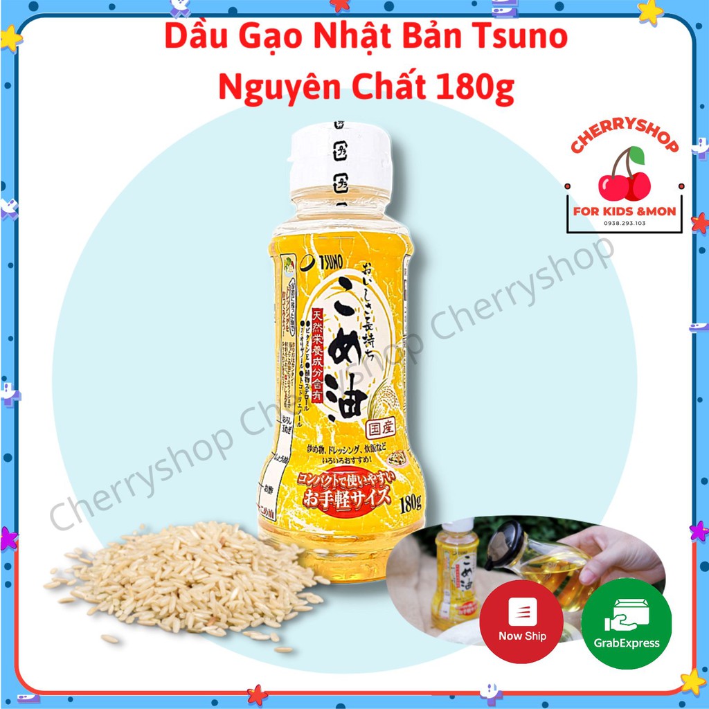 Dầu Gạo Hữu Cơ Cao Cấp TSUNO 180gram cho Bé