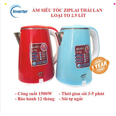 Ấm Siêu Tốc JipLai Thái Lan 2.5L Cao Cấp