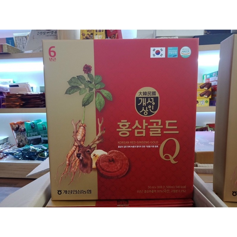 Nước Sâm Nhung Hươu NONGHYUP Hàn Quốc, Hộp 30 Gói