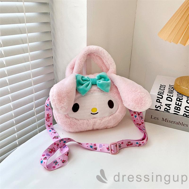 Túi đeo chéo vai hình chú chó/thỏ hoạt hình nhồi bông dễ thương xinh xắn cho nữ