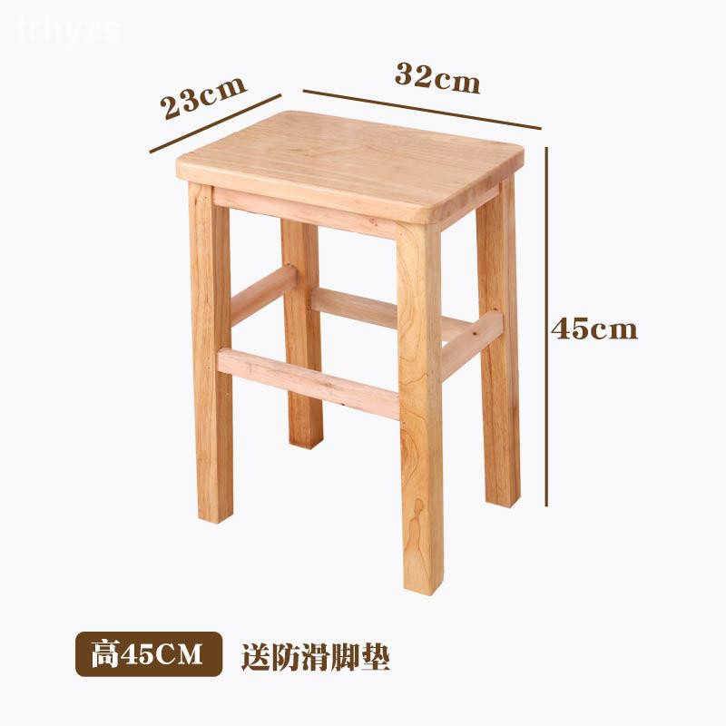 Ghế Đẩu Bằng Gỗ Trơn Cỡ Nhỏ Tiện Dụng Cho Gia Đình | BigBuy360 - bigbuy360.vn
