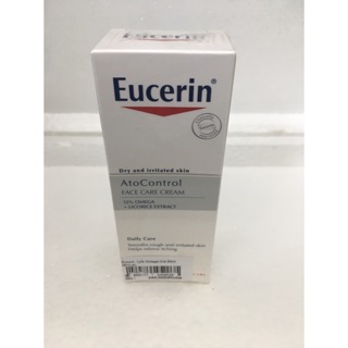 Kem dưỡng ẩm Eucerin Atocontrol 50ml