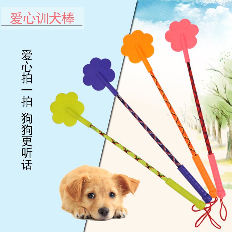 Gậy huấn luyện, răn đe chó mèo, thú cưng