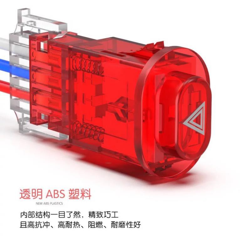 Công tắc ưu tiên siêu trong siêu hot cho xe máy kèm jack 3 dây (công tắc ha jazz)