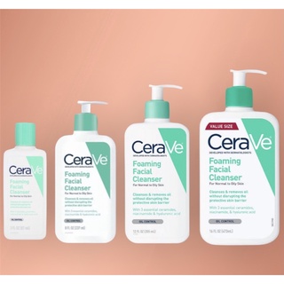 Sữa rửa mặt CERAVE Foaming Facial Cleanser