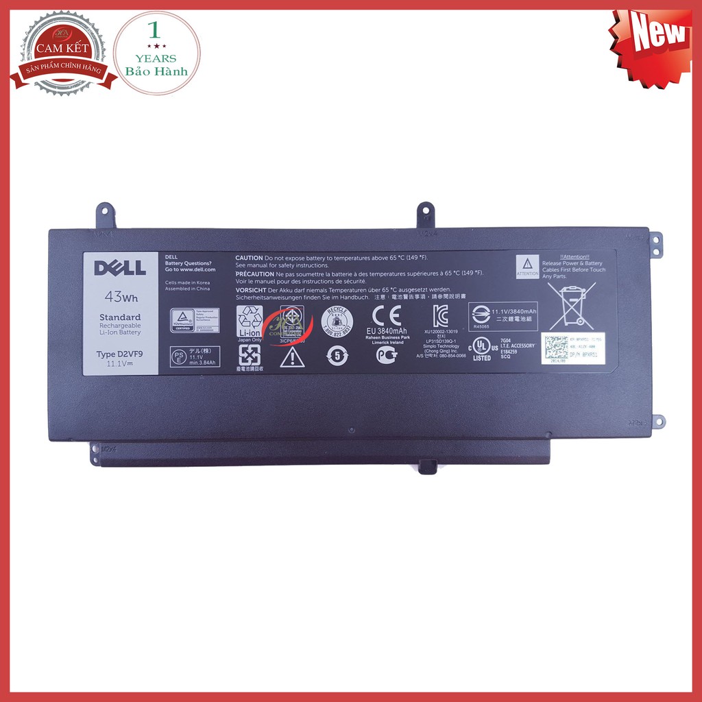 Pin dell Vostro 5459