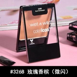 PHẤN MÁ WET N WILD BLUSH
