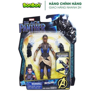 Mô hình công chúa Shuri (Chiến binh báo đen/ Black Panther) - Hàng chính hãng Fullbox