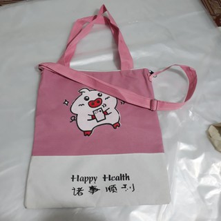 Túi vịt .Túi tote