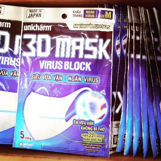 Khẩu trang 3D kháng Virus Set 5 cái. Hãng Unicharm.