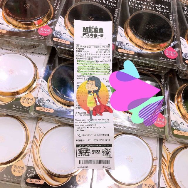 Phấn nước nâng tông kiềm dầu TIARA GIRL[NỘI ĐỊA NHẬT]