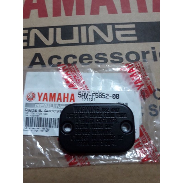 Nắp bình dầu thắng đĩa Ex 4 số 5 số  loại không FI