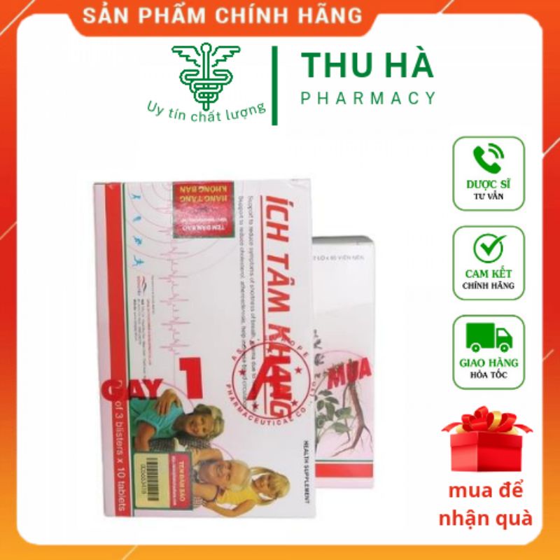[CHÍNH HÃNG] Combo ÍCH TÂM KHANG hộp 180 viên- Giúp tăng cường sức khỏe tim mạch