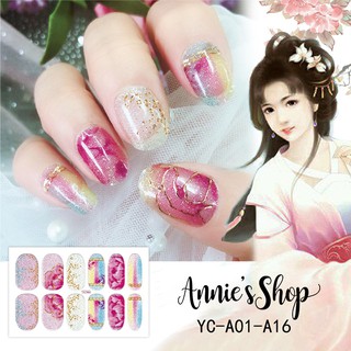 YC001-016 Nail Wraps Set Dán móng tay kim tuyến 3D cổ trang 12 miếng nhiều mẫu