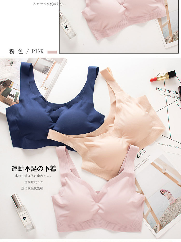 Áo Ngực Thể Thao Thoáng Khí Gợi Cảm Phong Cách Nhật Bản Dành Cho Phụ Nữ