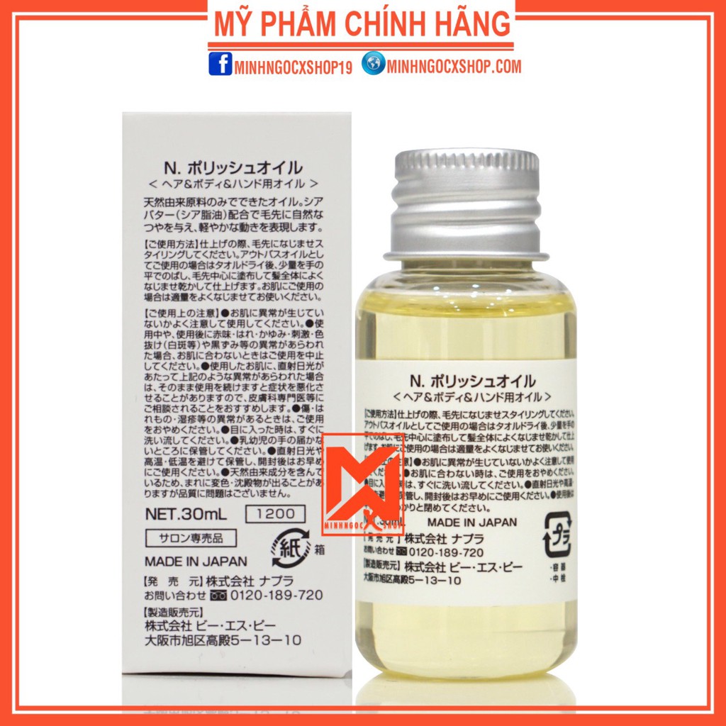 Tinh dầu dưỡng bóng tạo kiểu NAPLA N. POLISH OIL 30ml chính hãng