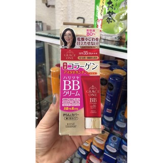 Kem nền chống nắng dành cho tuổi trung niên Kose Grace One BB Cream SPF35 PA+++ 50g