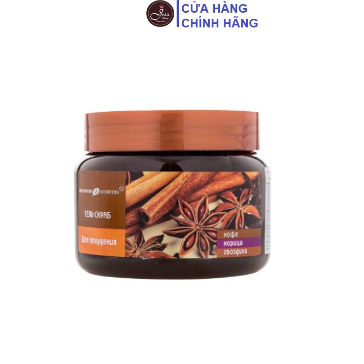 Tẩy Da Chết Giảm Béo Body Cafe Quế Hồi Đinh Hương Gel Scrub Coffee Cinnamon Cloves Của Nga 380g