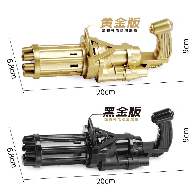 Đồ chơi máy tạo bong bóng xà phòng cho bé